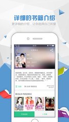 亚愽体育官网app